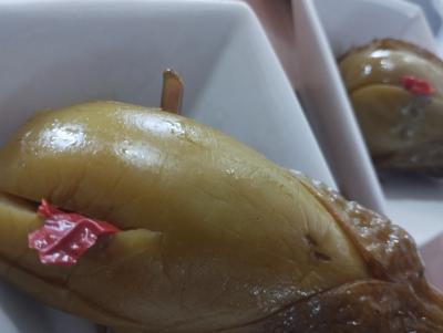 Berenjena de Almagro 
